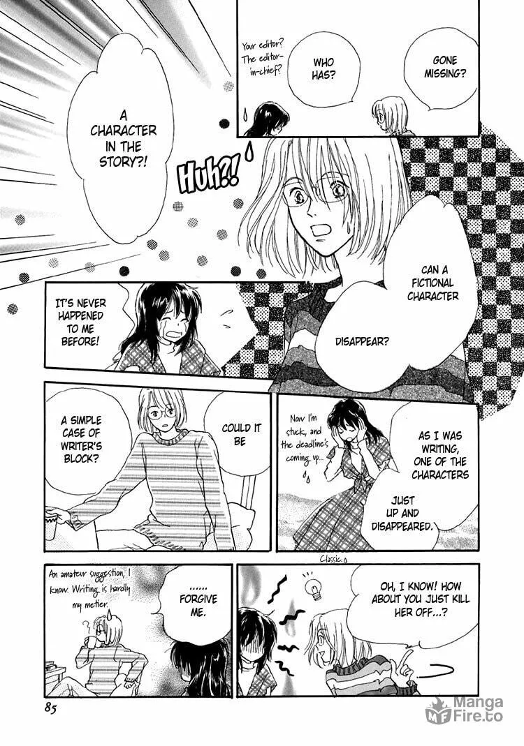 Read Himitsu no Kaidan chapter 11 image 4 on Lezhin