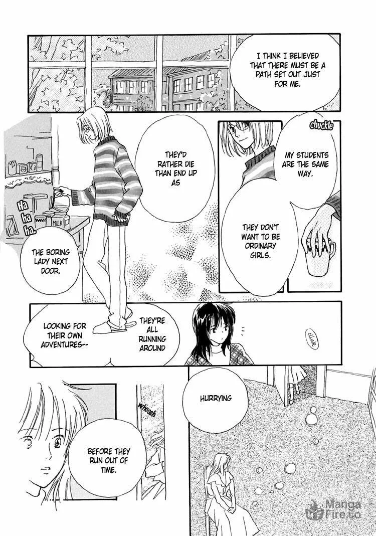 Read Himitsu no Kaidan chapter 11 image 8 on Lezhin