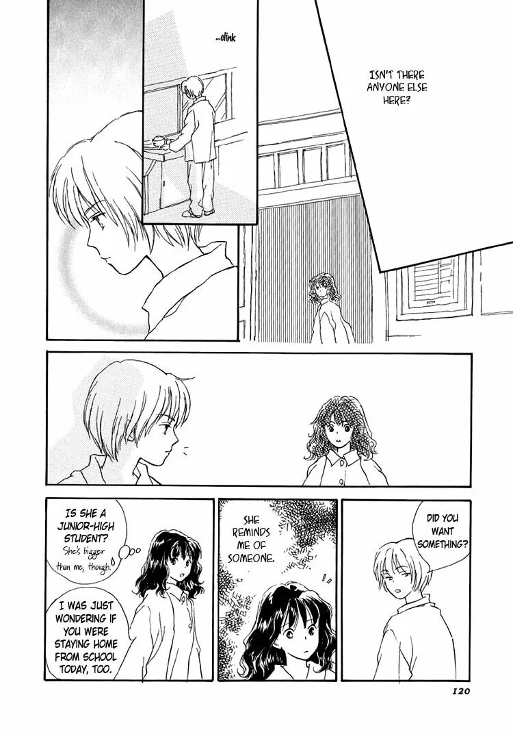Read Himitsu no Kaidan chapter 12 image 15 on Lezhin