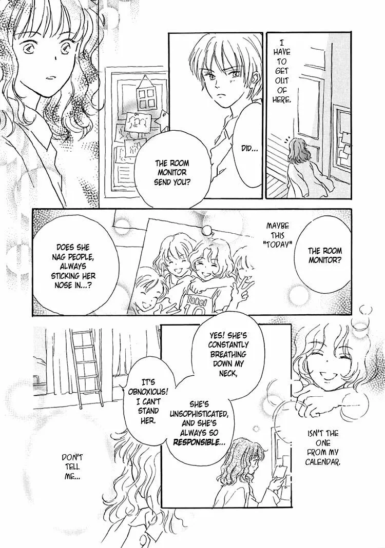 Read Himitsu no Kaidan chapter 12 image 18 on Lezhin