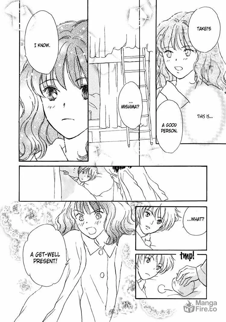 Read Himitsu no Kaidan chapter 12 image 19 on Lezhin