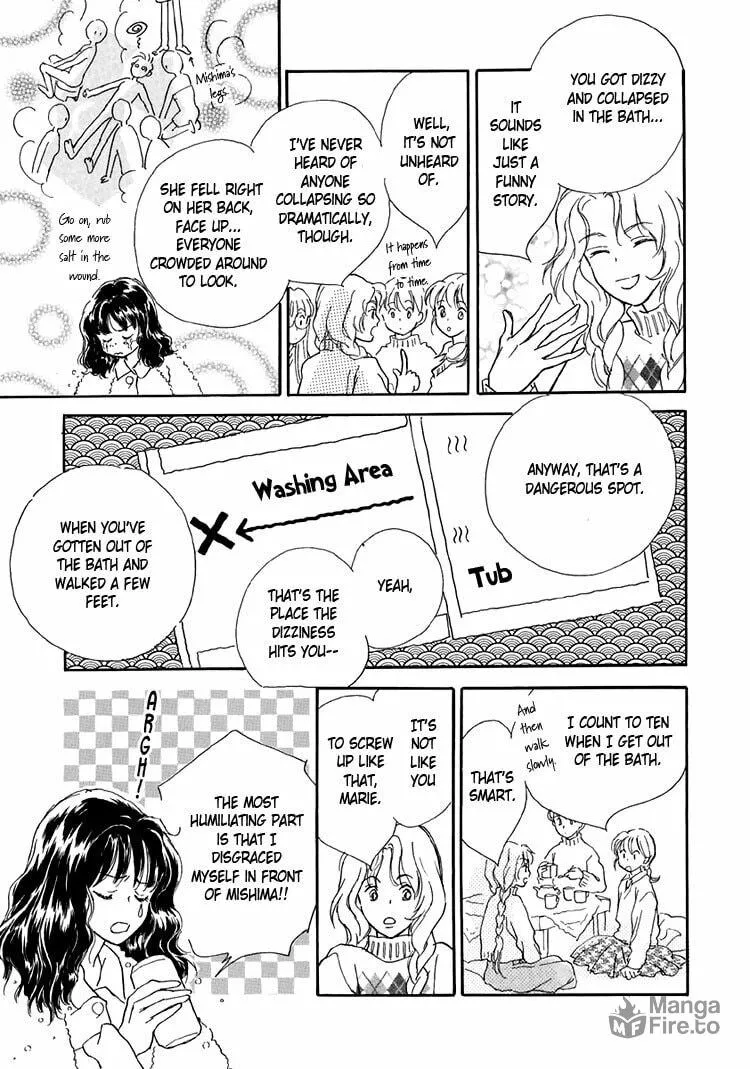 Read Himitsu no Kaidan chapter 12 image 4 on Lezhin