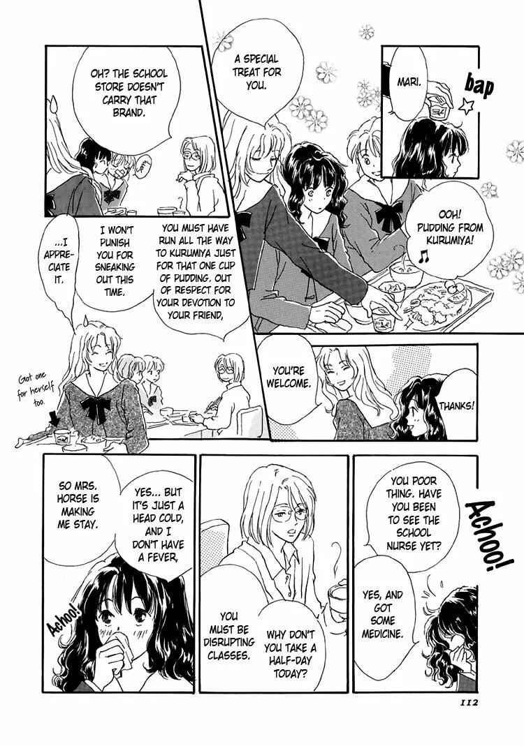 Read Himitsu no Kaidan chapter 12 image 7 on Lezhin