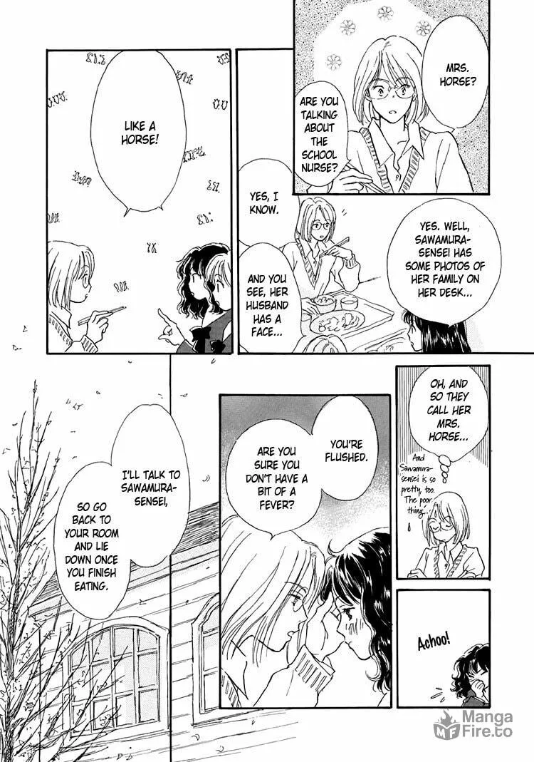Read Himitsu no Kaidan chapter 12 image 8 on Lezhin