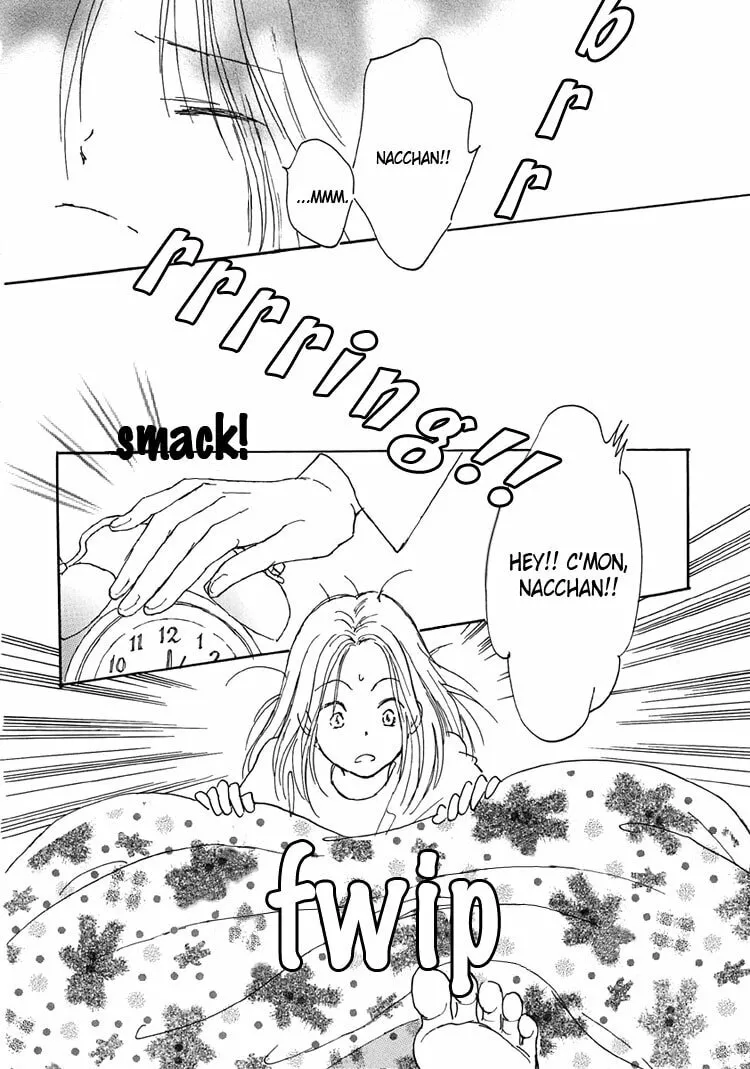Read Himitsu no Kaidan chapter 13 image 1 on Lezhin