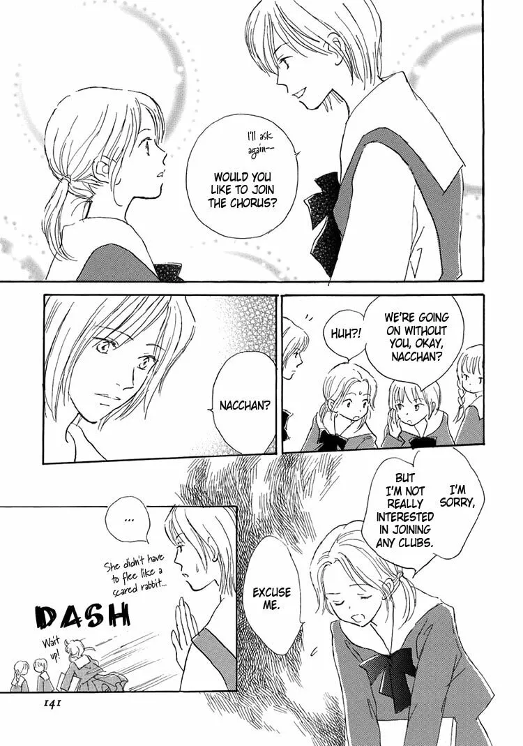 Read Himitsu no Kaidan chapter 13 image 12 on Lezhin