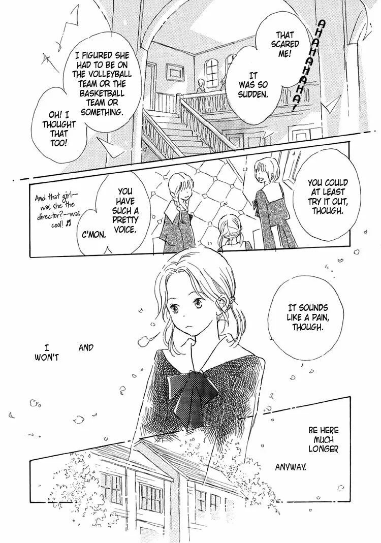 Read Himitsu no Kaidan chapter 13 image 13 on Lezhin