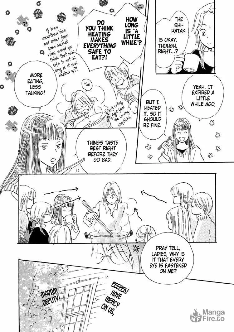 Read Himitsu no Kaidan chapter 13 image 17 on Lezhin