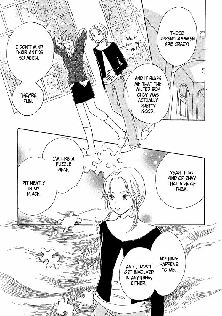 Read Himitsu no Kaidan chapter 13 image 18 on Lezhin