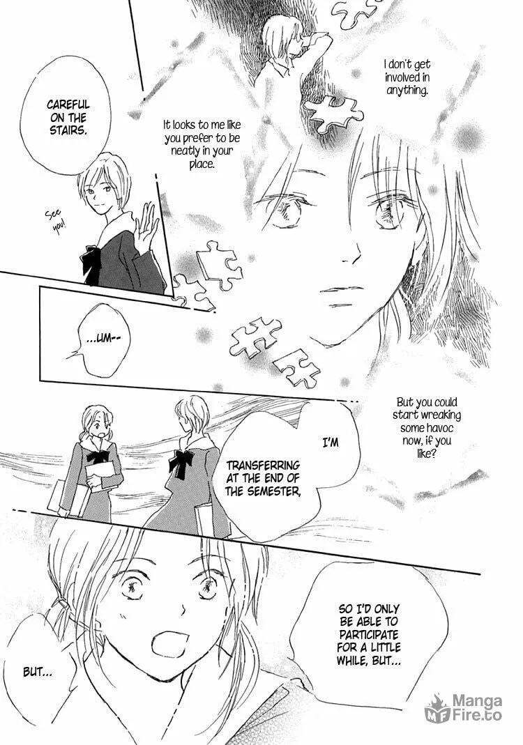 Read Himitsu no Kaidan chapter 13 image 24 on Lezhin