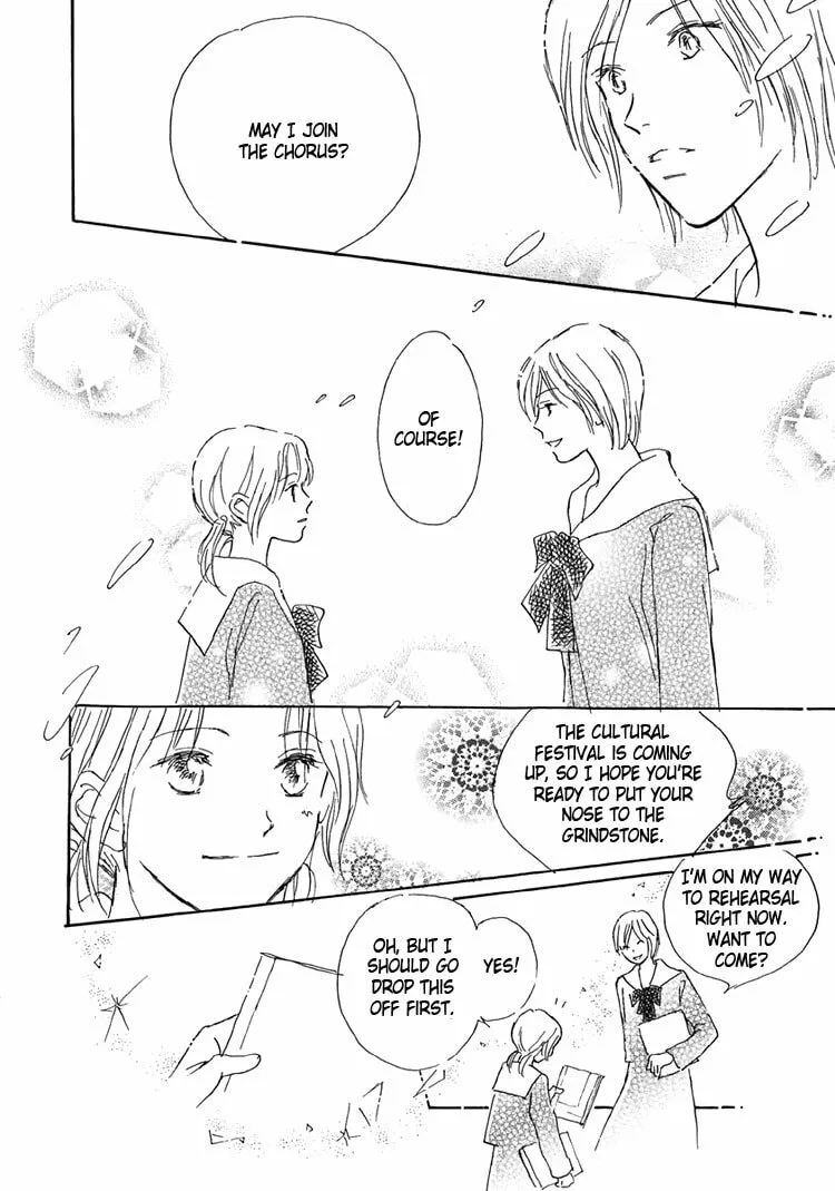 Read Himitsu no Kaidan chapter 13 image 25 on Lezhin