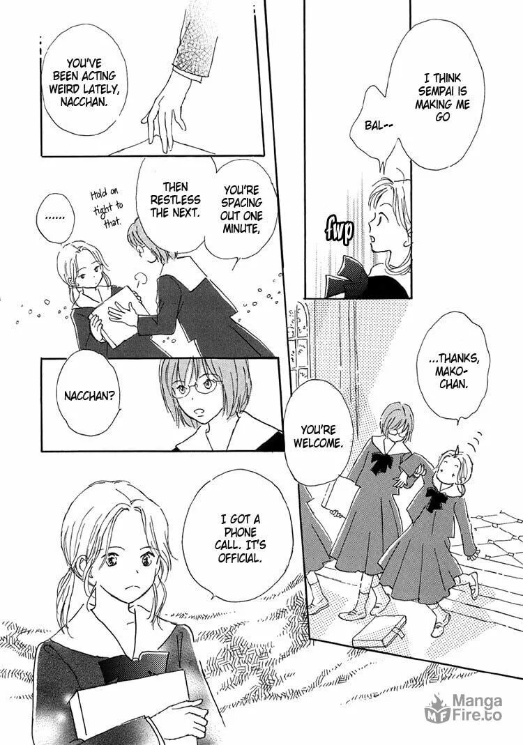 Read Himitsu no Kaidan chapter 13 image 5 on Lezhin