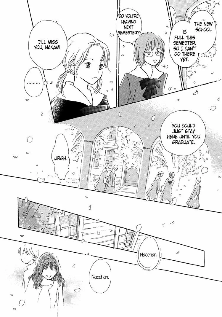 Read Himitsu no Kaidan chapter 13 image 7 on Lezhin