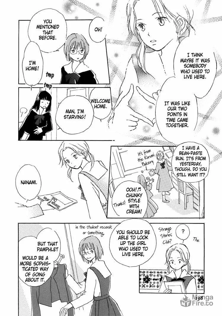 Read Himitsu no Kaidan chapter 13 image 9 on Lezhin