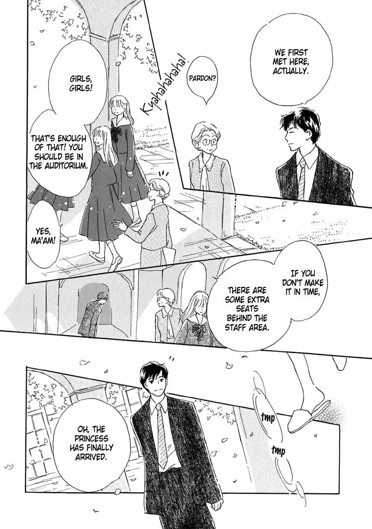 Read Himitsu no Kaidan chapter 14 image 13 on Lezhin