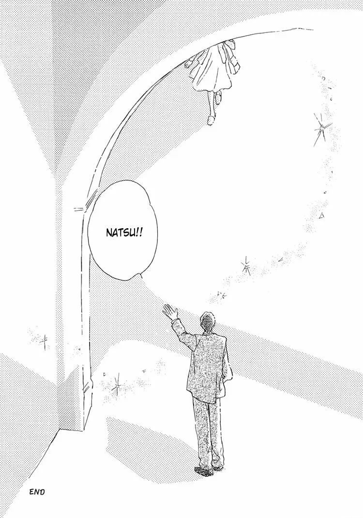 Read Himitsu no Kaidan chapter 14 image 15 on Lezhin