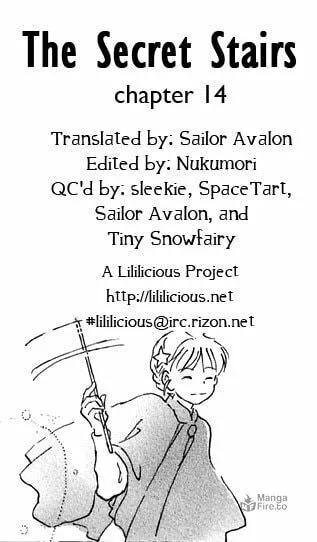Read Himitsu no Kaidan chapter 14 image 17 on Lezhin