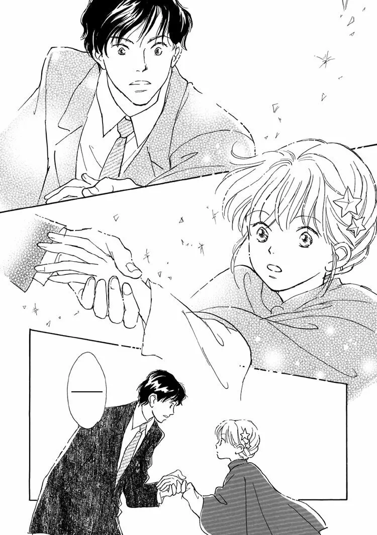 Read Himitsu no Kaidan chapter 14 image 3 on Lezhin