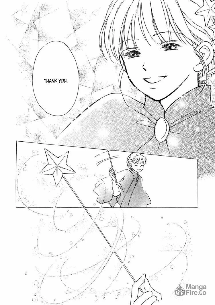 Read Himitsu no Kaidan chapter 14 image 9 on Lezhin