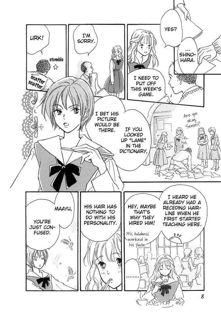 Read Himitsu no Kaidan chapter 15 image 10 on Lezhin