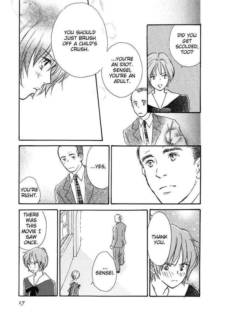 Read Himitsu no Kaidan chapter 15 image 19 on Lezhin