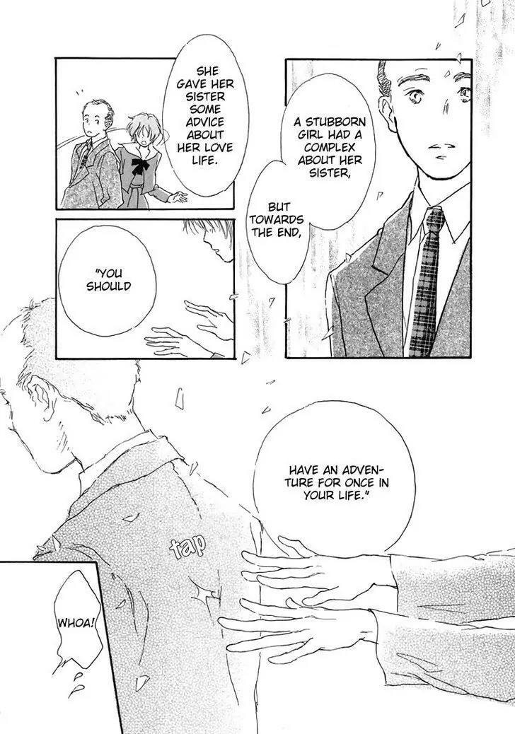 Read Himitsu no Kaidan chapter 15 image 20 on Lezhin