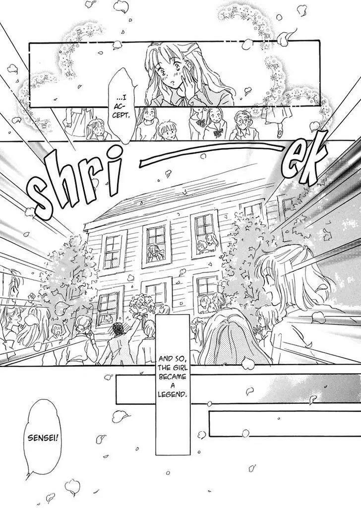 Read Himitsu no Kaidan chapter 15 image 27 on Lezhin