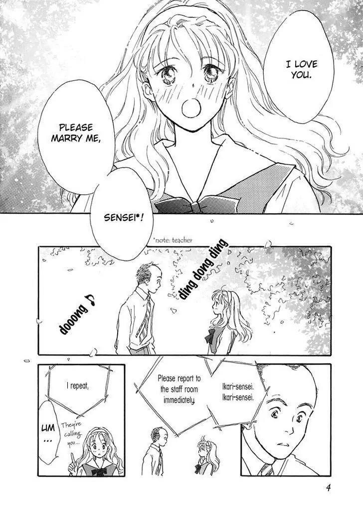 Read Himitsu no Kaidan chapter 15 image 6 on Lezhin
