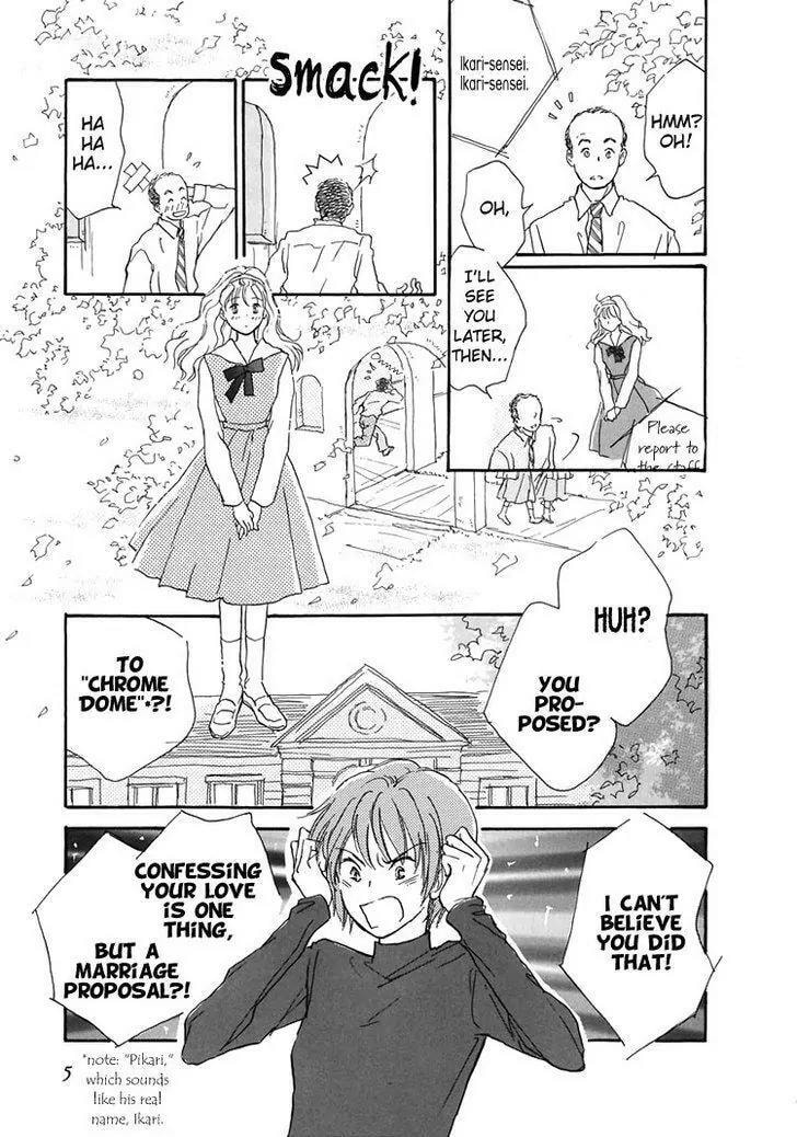 Read Himitsu no Kaidan chapter 15 image 7 on Lezhin