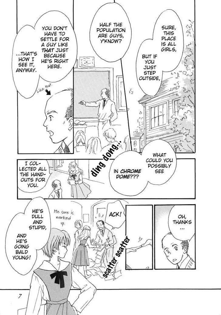 Read Himitsu no Kaidan chapter 15 image 9 on Lezhin