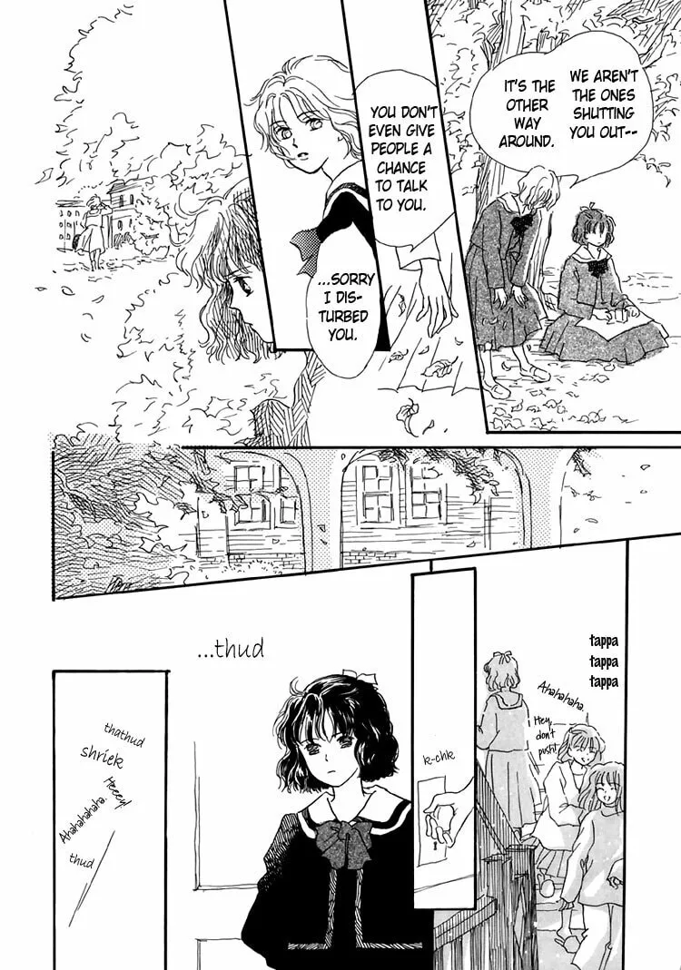 Read Himitsu no Kaidan chapter 2 image 13 on Lezhin