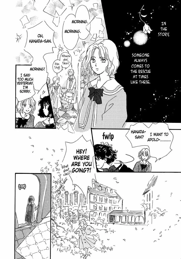 Read Himitsu no Kaidan chapter 2 image 15 on Lezhin