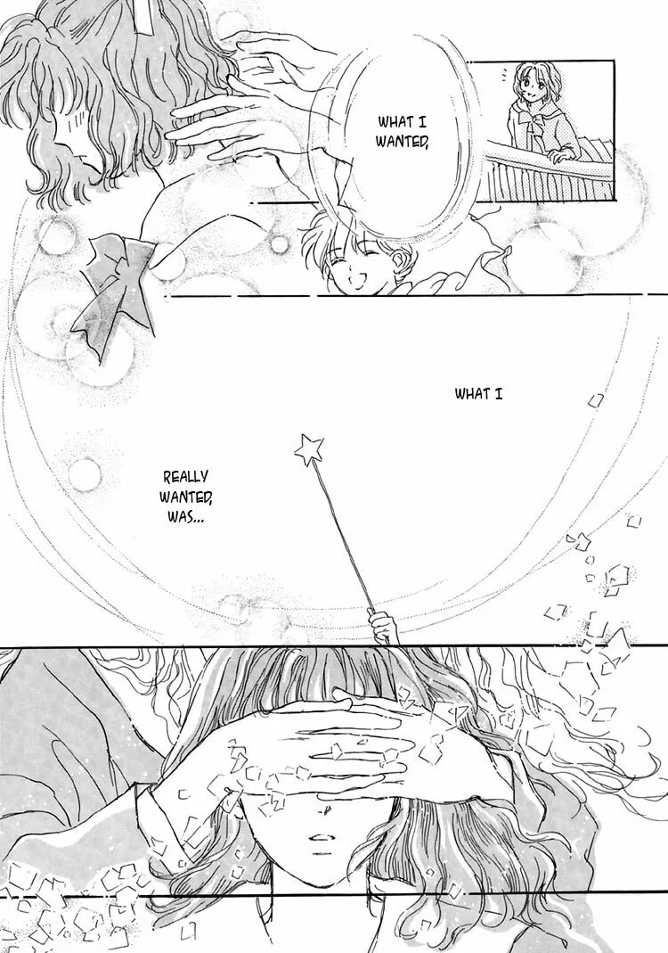 Read Himitsu no Kaidan chapter 2 image 18 on Lezhin