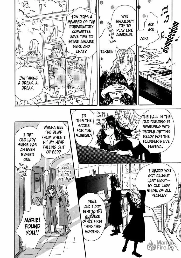 Read Himitsu no Kaidan chapter 2 image 19 on Lezhin