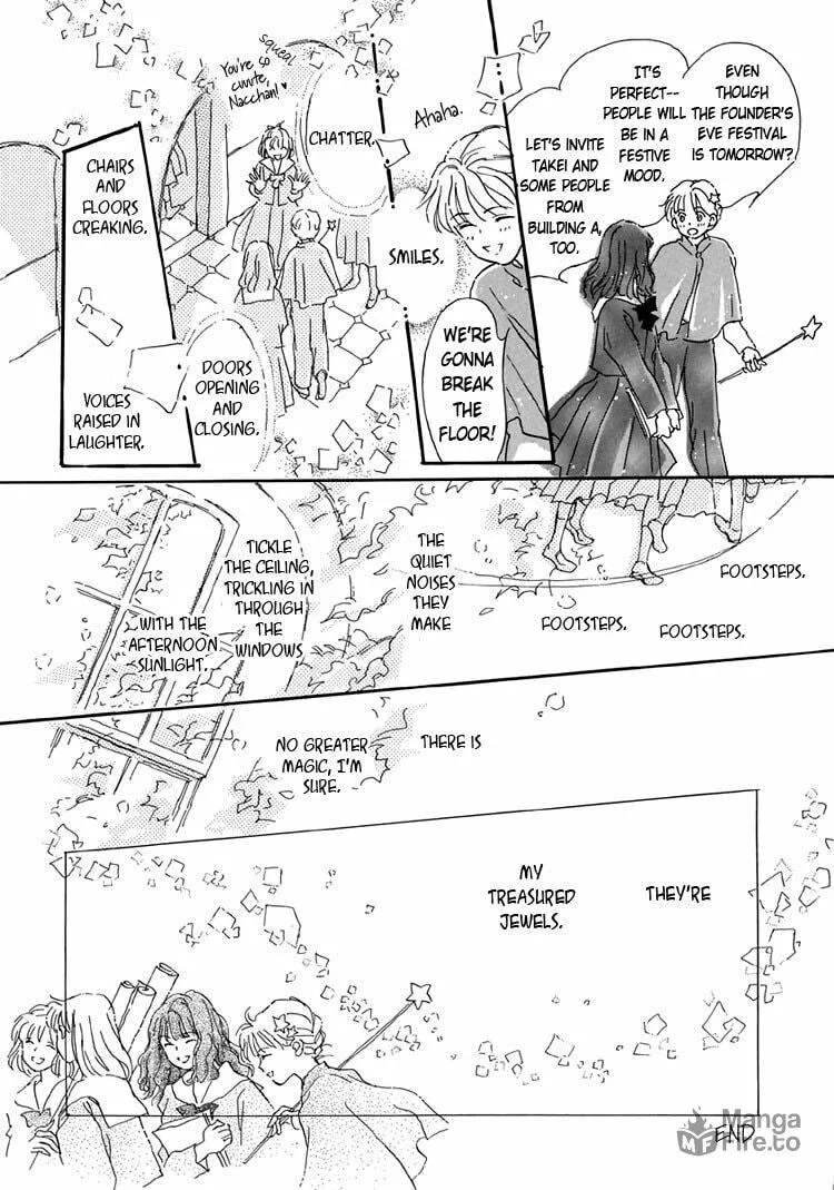 Read Himitsu no Kaidan chapter 2 image 23 on Lezhin