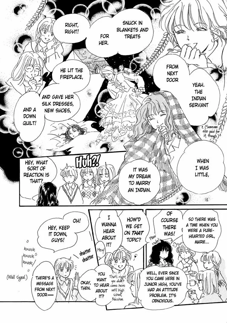 Read Himitsu no Kaidan chapter 2 image 3 on Lezhin