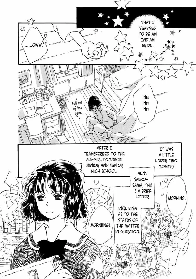 Read Himitsu no Kaidan chapter 2 image 6 on Lezhin