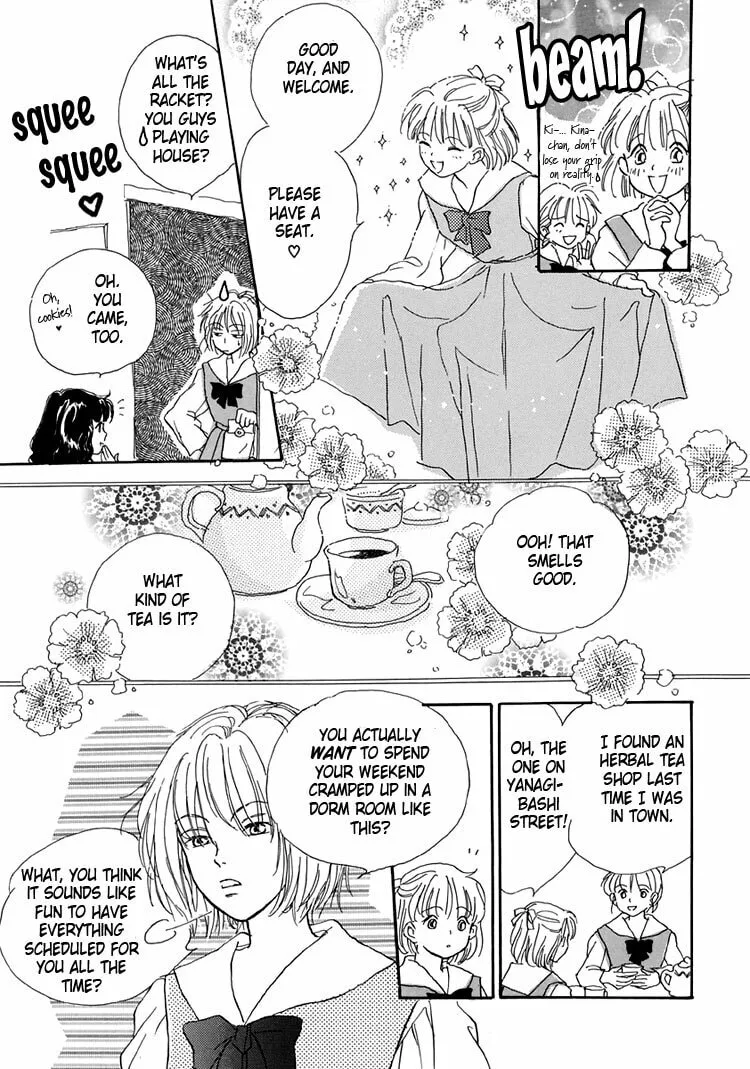 Read Himitsu no Kaidan chapter 3 image 10 on Lezhin