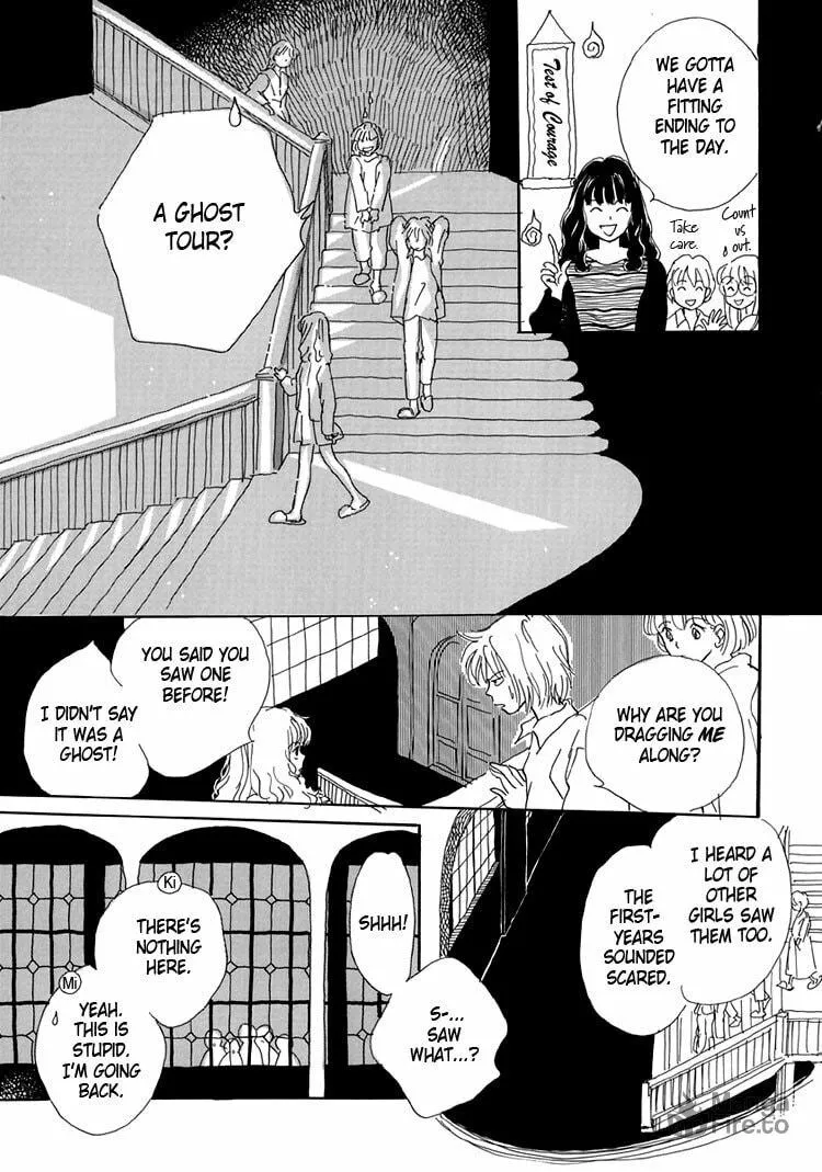 Read Himitsu no Kaidan chapter 3 image 14 on Lezhin