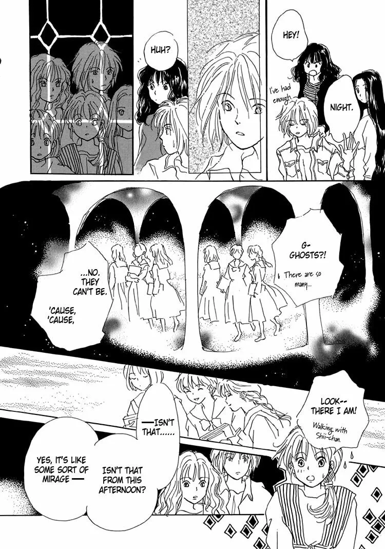 Read Himitsu no Kaidan chapter 3 image 15 on Lezhin