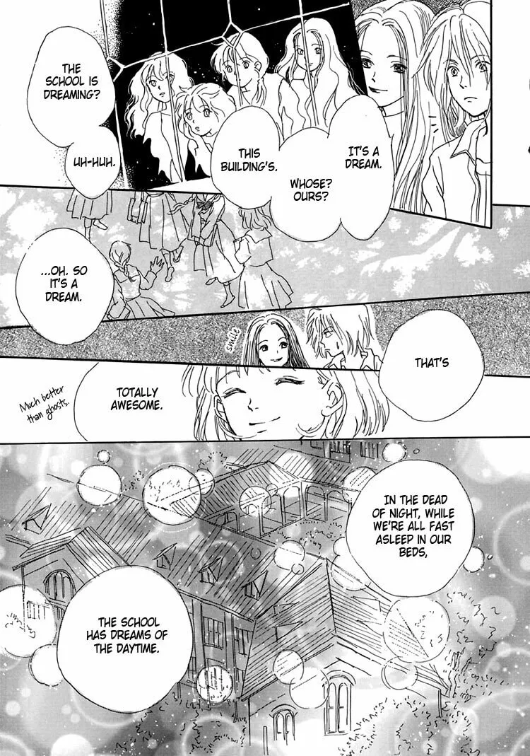 Read Himitsu no Kaidan chapter 3 image 16 on Lezhin