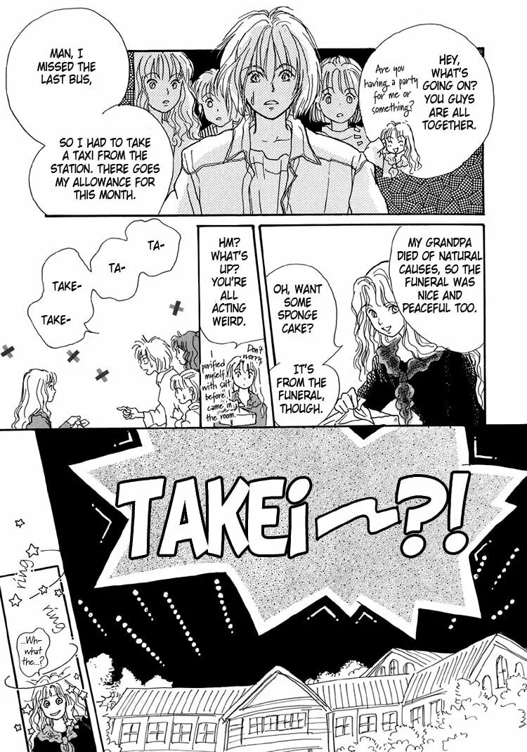 Read Himitsu no Kaidan chapter 3 image 18 on Lezhin