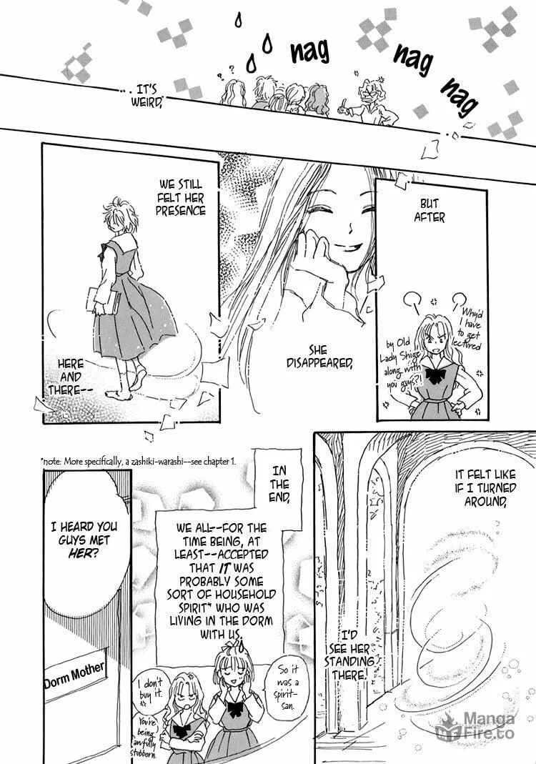 Read Himitsu no Kaidan chapter 3 image 19 on Lezhin