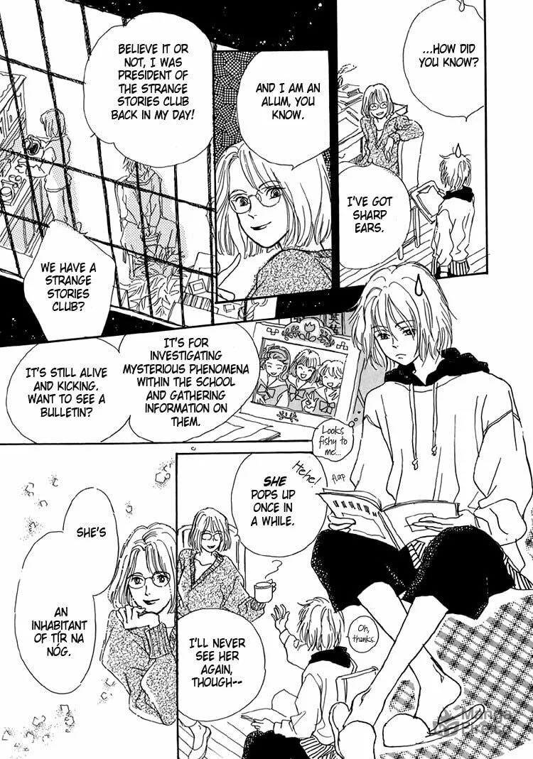 Read Himitsu no Kaidan chapter 3 image 20 on Lezhin