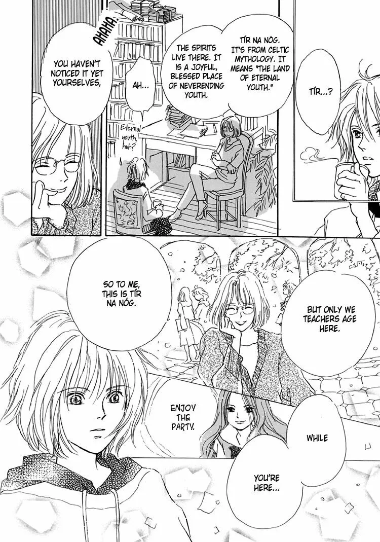 Read Himitsu no Kaidan chapter 3 image 21 on Lezhin