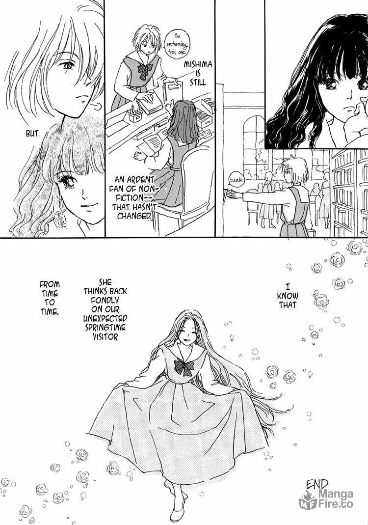 Read Himitsu no Kaidan chapter 3 image 23 on Lezhin