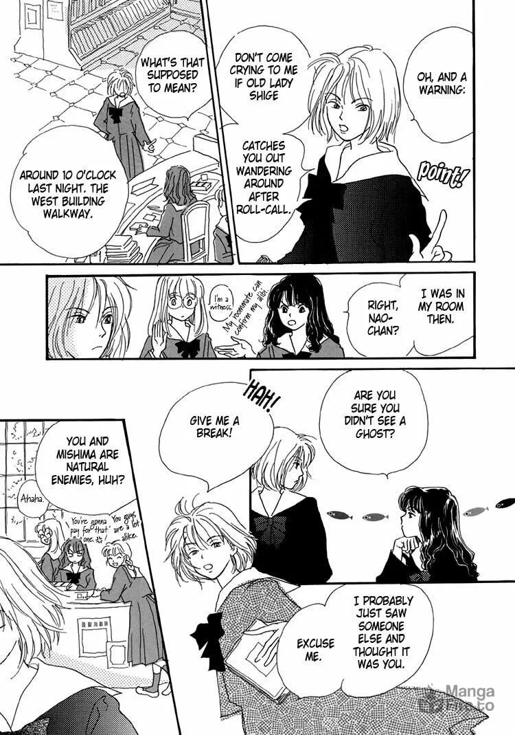 Read Himitsu no Kaidan chapter 3 image 4 on Lezhin