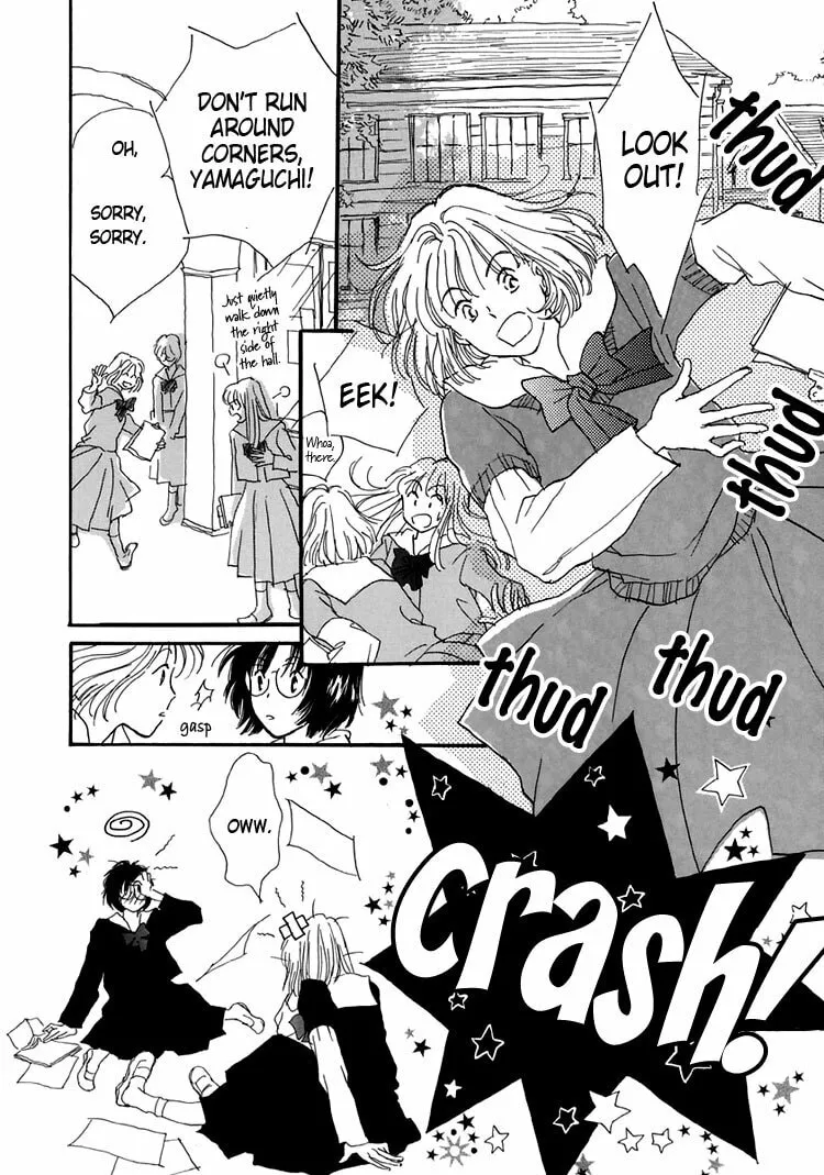 Read Himitsu no Kaidan chapter 4 image 1 on Lezhin