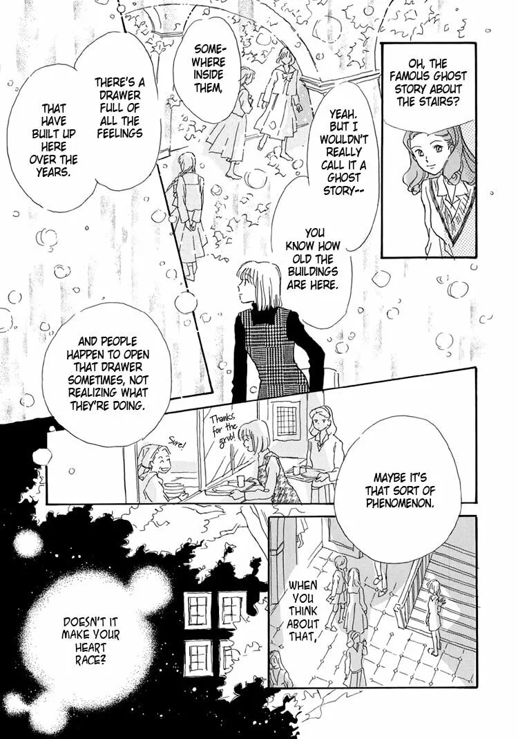 Read Himitsu no Kaidan chapter 4 image 10 on Lezhin