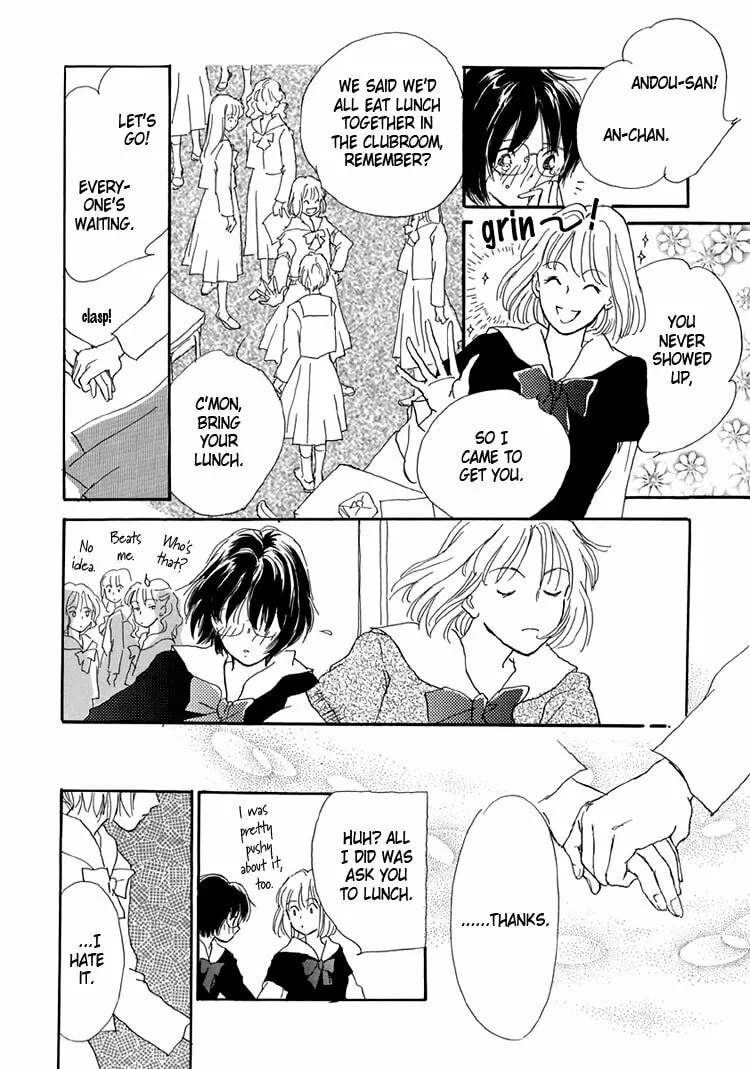 Read Himitsu no Kaidan chapter 4 image 13 on Lezhin